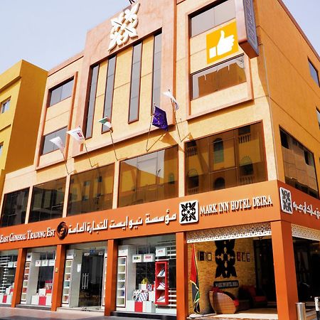 Mark Inn Hotel Deira Dubai Ngoại thất bức ảnh