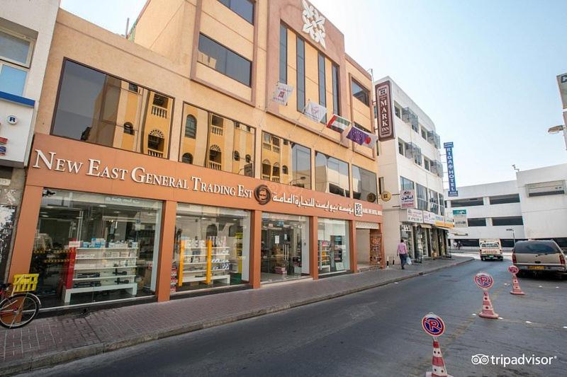 Mark Inn Hotel Deira Dubai Ngoại thất bức ảnh