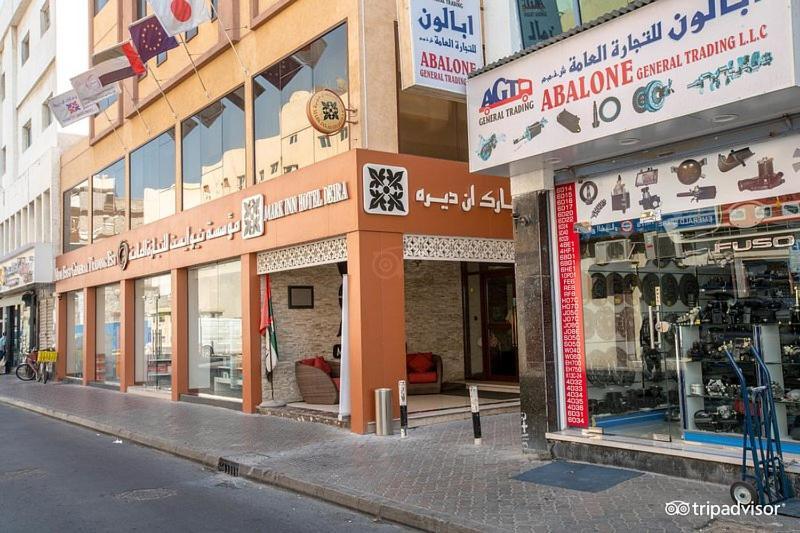 Mark Inn Hotel Deira Dubai Ngoại thất bức ảnh