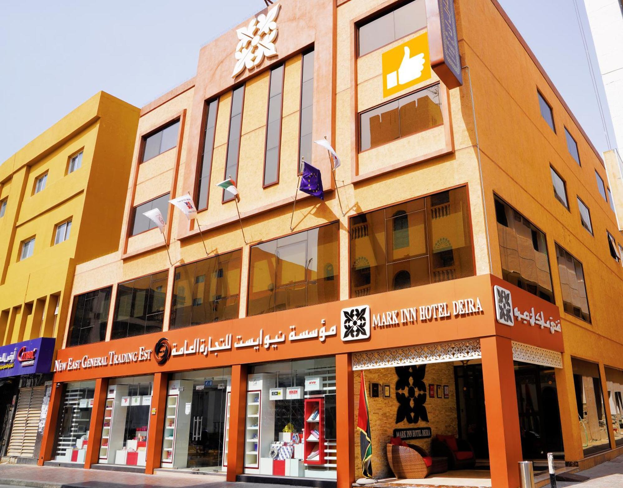 Mark Inn Hotel Deira Dubai Ngoại thất bức ảnh