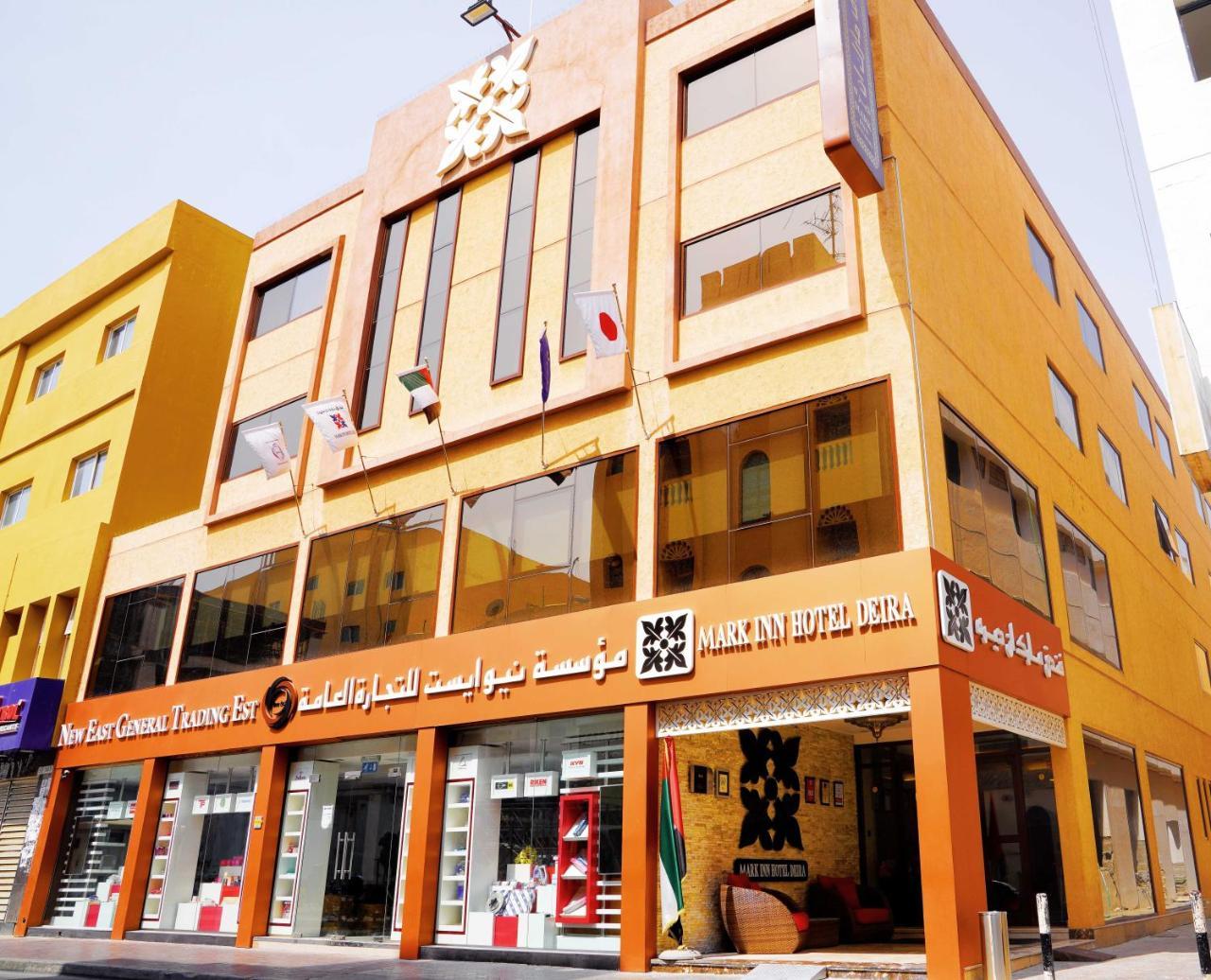 Mark Inn Hotel Deira Dubai Ngoại thất bức ảnh